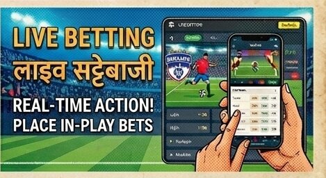 India vs Australia betting at 3patti Login
